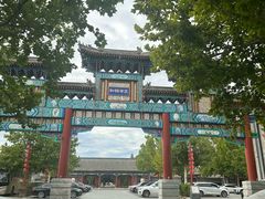 -有喜胶东小馆(太申祥和店)