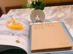 -théATRE 茶聚场(王府中環店)