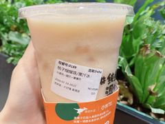 -混果汁(喜荟城店)