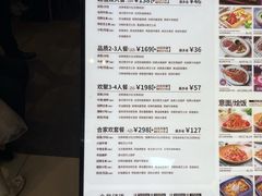 -芝士农场·意式餐厅(生态城万达店)