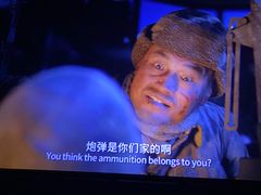 -万象影城(石家庄万象城IMAX激光店)