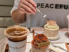 -chuchulab日式短蛋糕(粤海天地店)
