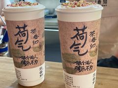 -福利来酒店(泺源大街店)