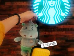-爱玩嘉年华(龙湖杭州金沙天街店)