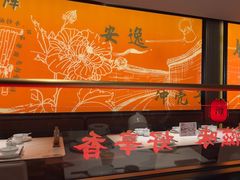 -辛香汇·现炒川菜(城北万象城店)