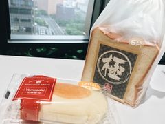 芝士芙蓉-山崎面包(百联世纪店)
