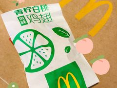 -麦当劳(瓦房店世纪广场店)