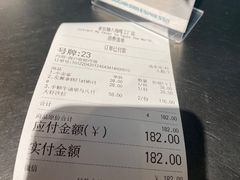 -sugarman espresso素饮糖人高新咖啡工厂