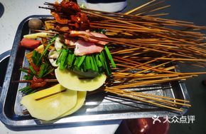 Lonely Skewers