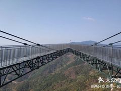 -木兰云雾山