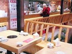 大堂-福茂源横山铁锅羊肉(牡丹园店)