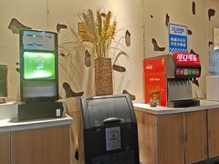 -拿渡麻辣香锅(世茂广场·工三店)