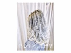 -P.STYLE 派斯造型