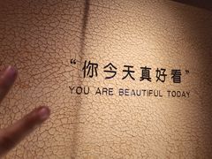 -探鱼·鲜青椒爽麻烤鱼(广州南沙万达广场店)