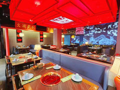 -京门老爆三·铜锅涮肉 爆肚(芳群园店)