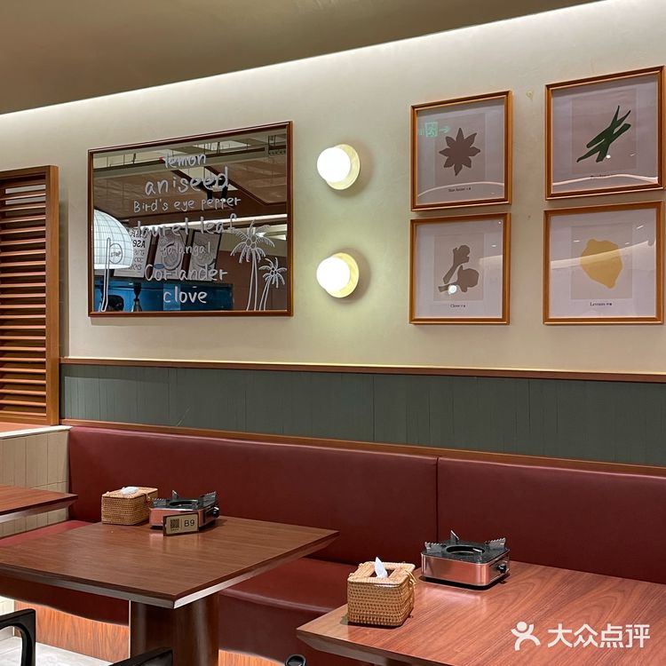 求助,从厦门到曼谷要多久?