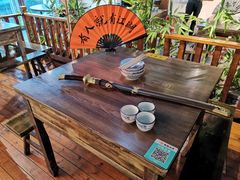 -风波庄(云蝠大厦店)