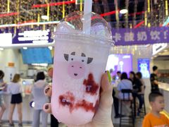 -一只酸奶牛(八一路店)