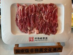 -东来顺饭庄(西直门店)