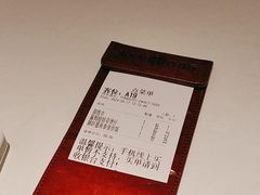 -Aqua Oasis 水天堂(石路天虹店)