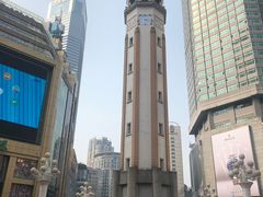 -家富足道·SPA·影院式(解放碑碑中心店)