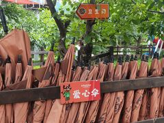 -吉姆冒险世界(蓟州店)