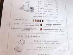 -麦田工坊(月湖店)