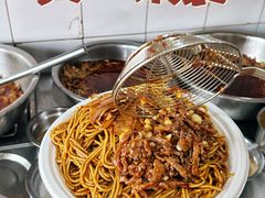 -清真双宝红油牛系列