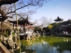 -芥子园