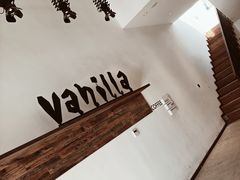 -Vanilla Specialty Coffee(八大关店)