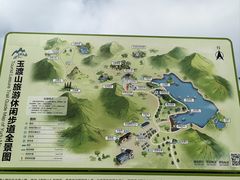 -玉渡山自然风景区