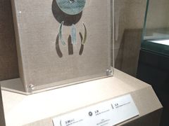 -烟台市博物馆