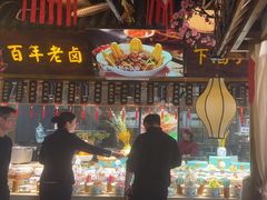 -驰明粗粮小厨(湖滨路店)