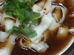 原味刀削面-孟家刀削面