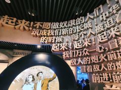 -中国人民抗日战争纪念雕塑园