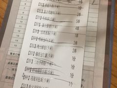 -木屋烧烤(西南角店)