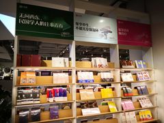 -当当书店(国泰广场店)