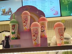 -奈雪的茶(皇庭广场店)