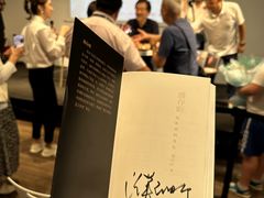 -C Cafe(朵云书院·戏剧店)