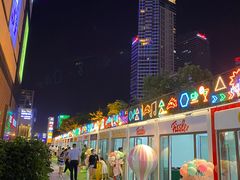 -北国商城