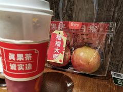 -果呀呀(国金街店)