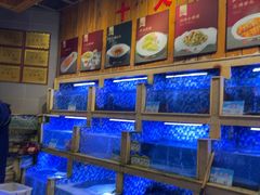 -老蒲鲜·地标·非遗美食(涵江店)