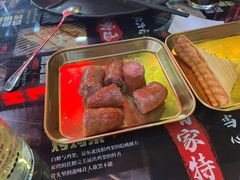 -纪录片《人生一串》体验店(静安店)