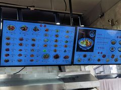 -梅溪·小伙子干挑面(安吉总店)