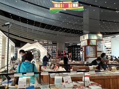 -PAGEONE(北京坊店)
