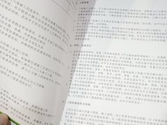 -信阳交换空间装饰有限公司