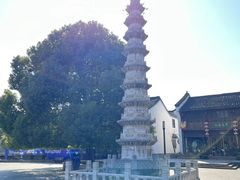 -香积寺