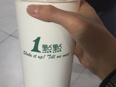 -1点点(望京万象汇店)