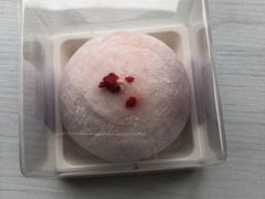 -DEMO黛慕蛋糕(三街两巷店)