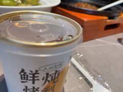 -甬上名灶(天一阁·翠柏店)